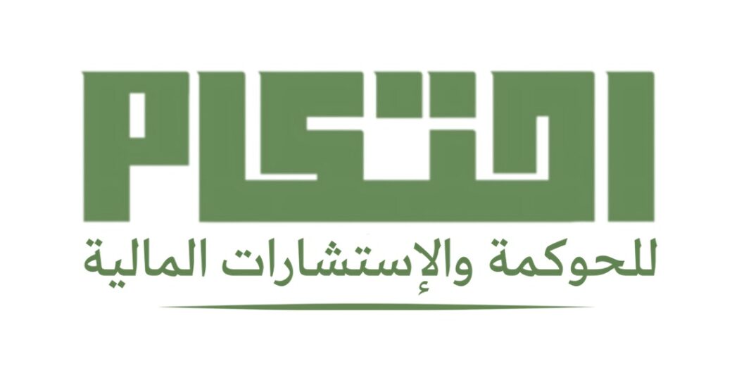 Ehtikam Gov & Financial Advisory
